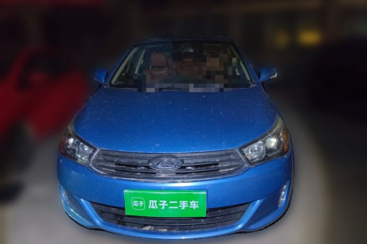 Used Chery Arrizo M7 2015 2.0L CVT Wide Enjoyment Edition 232 Seats Front