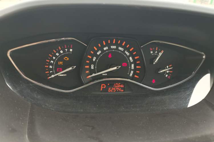 Used Chery Arrizo M7 2015 2.0L CVT Comfort Edition 232 Seats Instrument Cluster