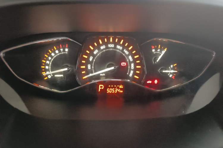 Used Chery Arrizo M7 2015 2.0L CVT Wide Enjoyment Edition 232 Seats Instrument Cluster
