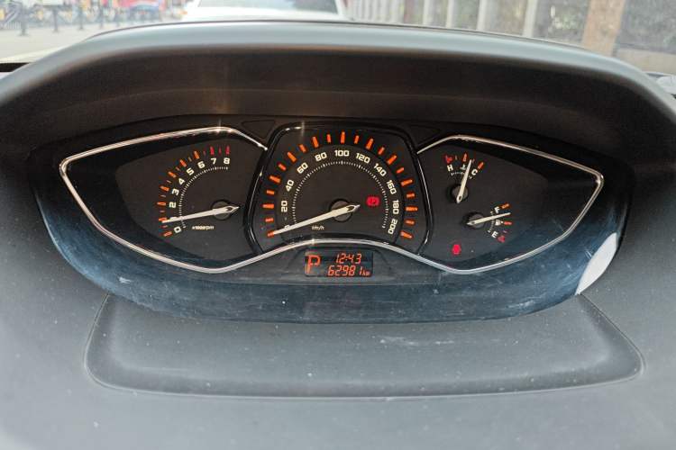 Used Chery Arrizo M7 2015 2.0L CVT Wide Enjoyment Edition 232 Seats Instrument Cluster