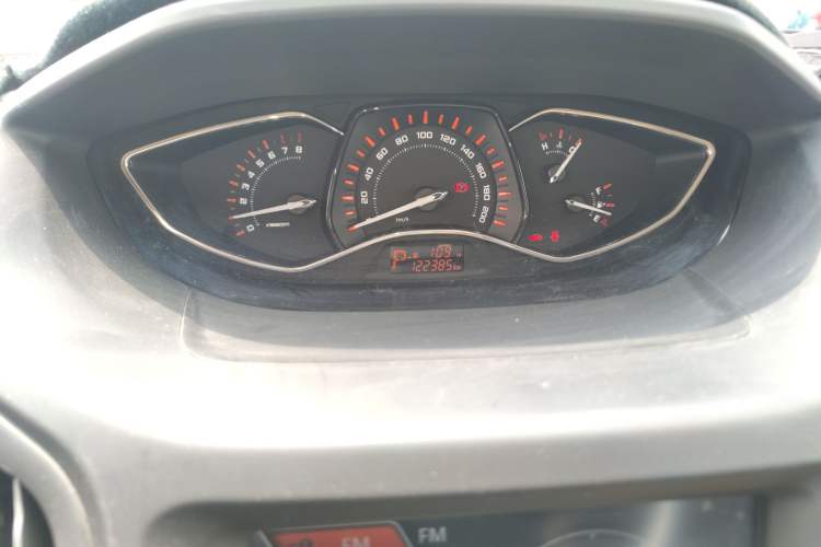 Used Chery Arrizo M7 2015 2.0L CVT Wide Enjoyment Edition 232 Seats Instrument Cluster