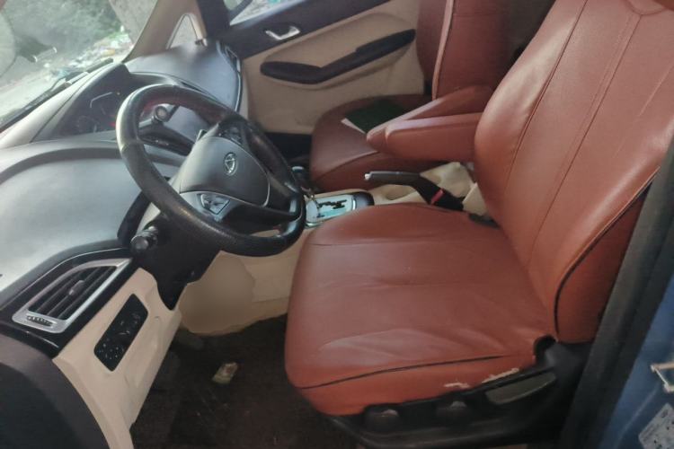 Used Chery Arrizo M7 2015 2.0L CVT Wide Enjoyment Edition 232 Seats Left Front Seat