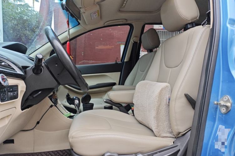 Used Chery Arrizo M7 2015 2.0L CVT Wide Enjoyment Edition 232 Seats Left Front Seat