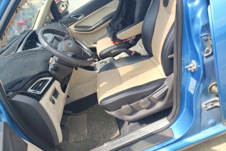 Used Chery Arrizo M7 2015 2.0L CVT Wide Enjoyment Edition 232 Seats Left Front Seat