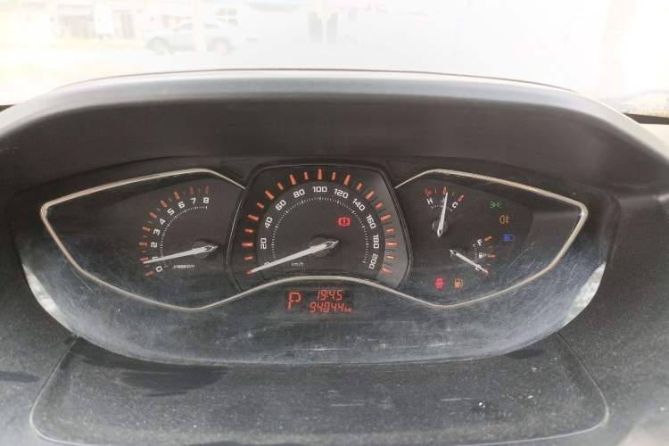 Used Chery Arrizo M7 2015 2.0L CVT Wide Enjoyment Edition 232 Seats Odometer Close Up