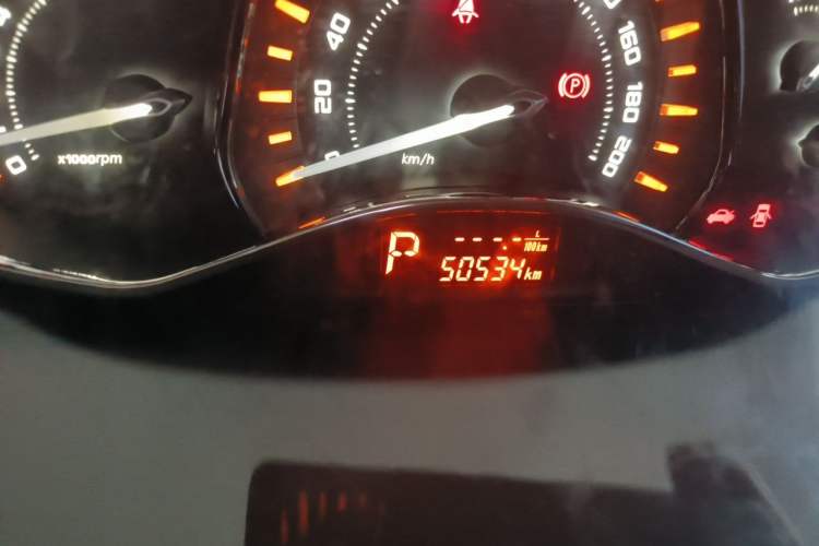 Used Chery Arrizo M7 2015 2.0L CVT Wide Enjoyment Edition 232 Seats Odometer Close Up