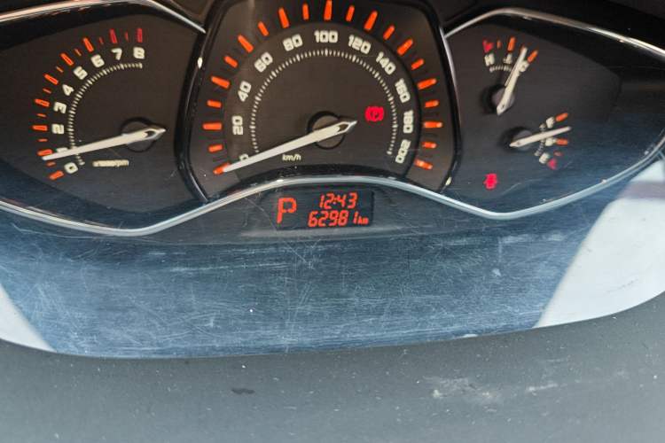 Used Chery Arrizo M7 2015 2.0L CVT Wide Enjoyment Edition 232 Seats Odometer Close Up
