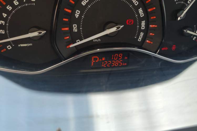 Used Chery Arrizo M7 2015 2.0L CVT Wide Enjoyment Edition 232 Seats Odometer Close Up