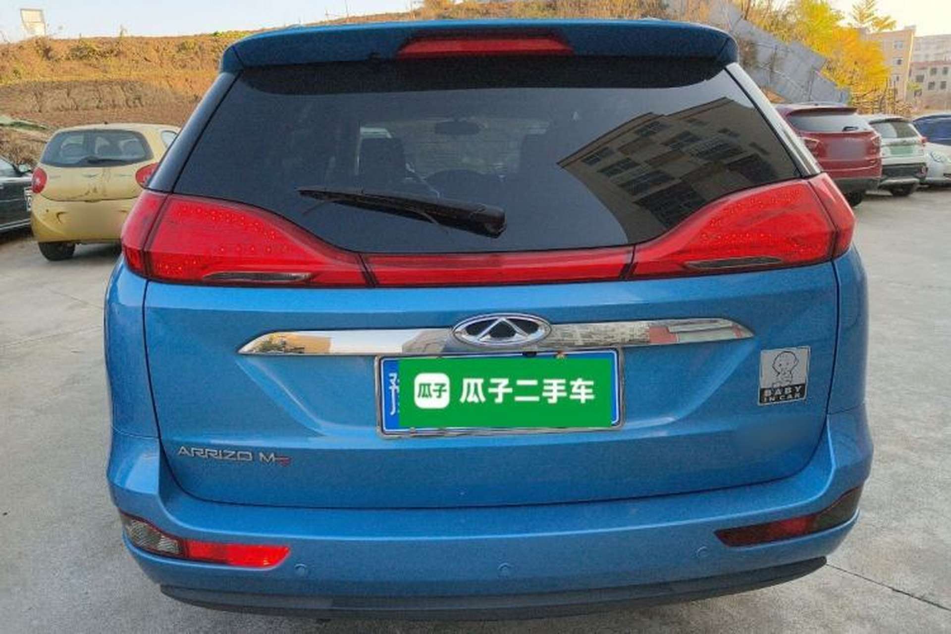 Used Chery Arrizo M7 2015 2.0L CVT Comfort Edition 232 Seats Rear