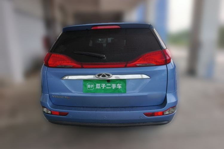 Used Chery Arrizo M7 2015 2.0L CVT Wide Enjoyment Edition 232 Seats Rear