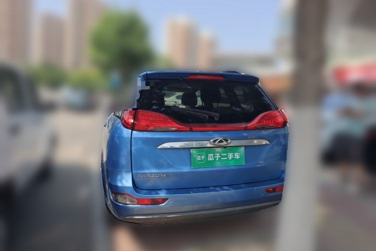 Used Chery Arrizo M7 2015 2.0L CVT Comfort Edition 2+2 Seating Rear