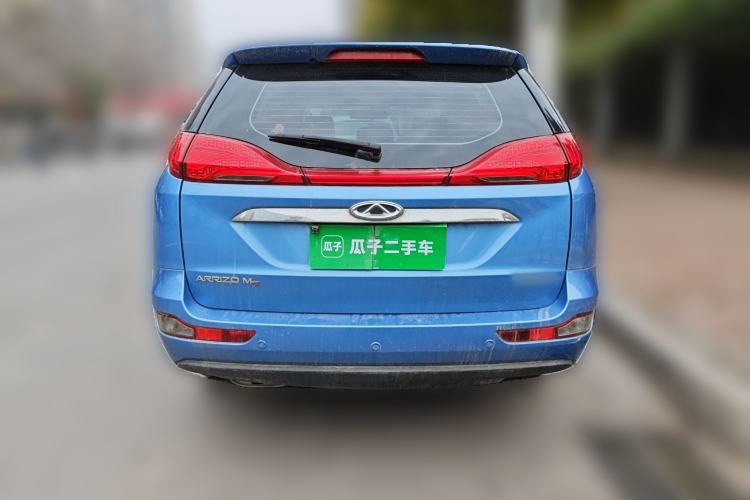 Used Chery Arrizo M7 2015 2.0L CVT Wide Enjoyment Edition 232 Seats Rear