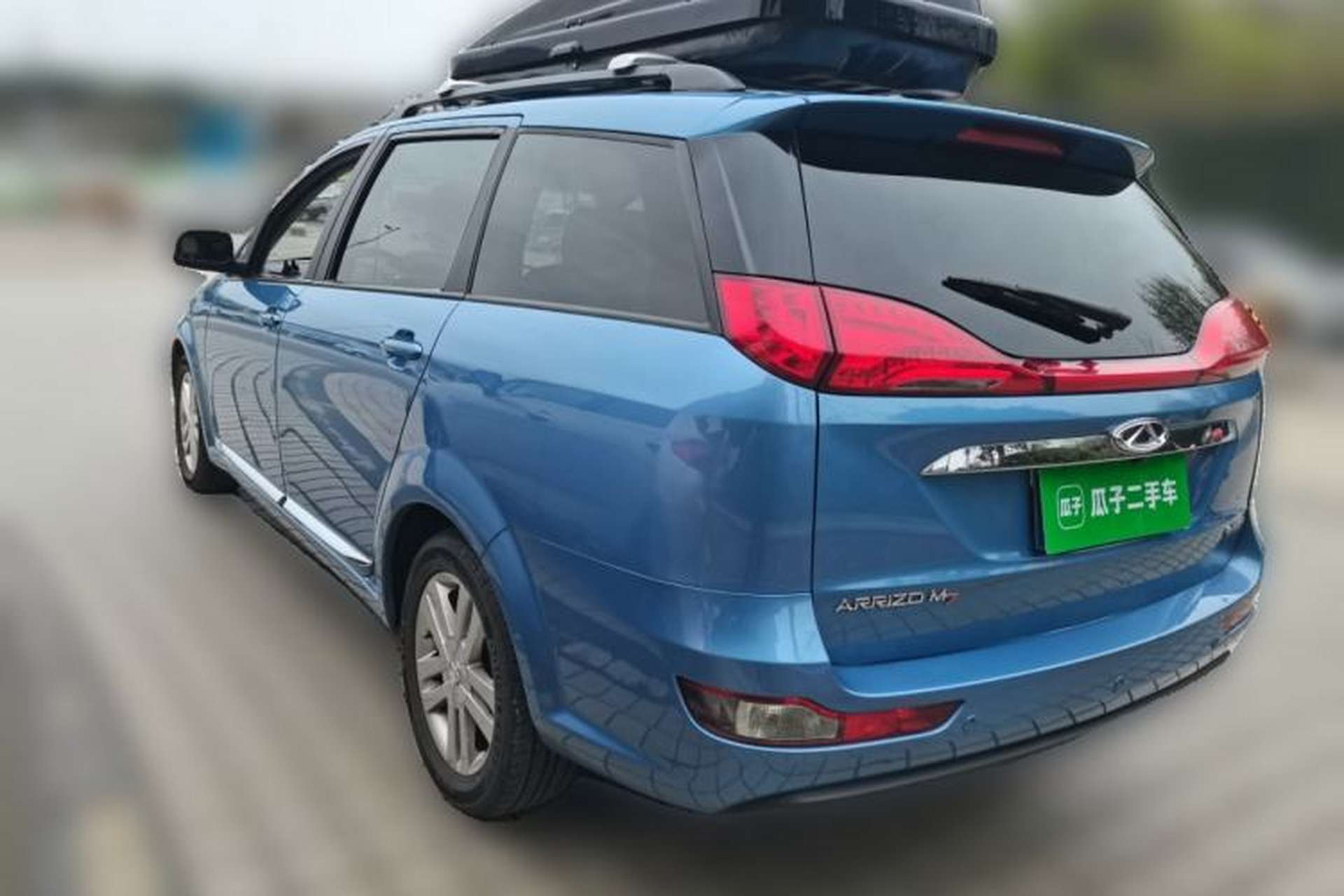 Used Chery Arrizo M7 2015 2.0L CVT Comfort Edition 232 Seats Rear Left 45 Deg