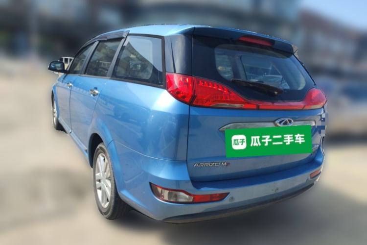 Used Chery Arrizo M7 2015 2.0L CVT Wide Enjoyment Edition 232 Seats Rear Left 45 Deg
