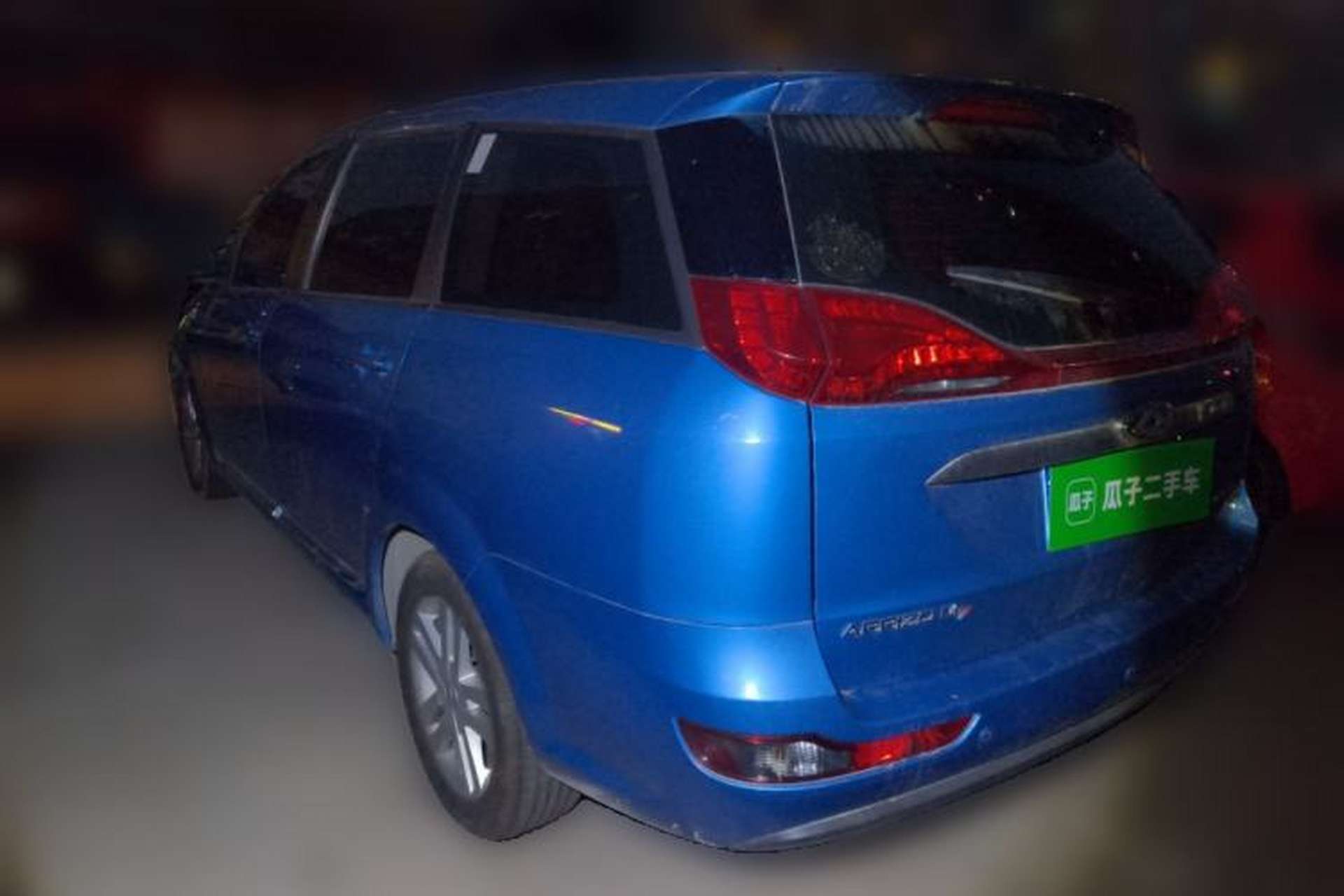 Used Chery Arrizo M7 2015 2.0L CVT Wide Enjoyment Edition 232 Seats Rear Left 45 Deg