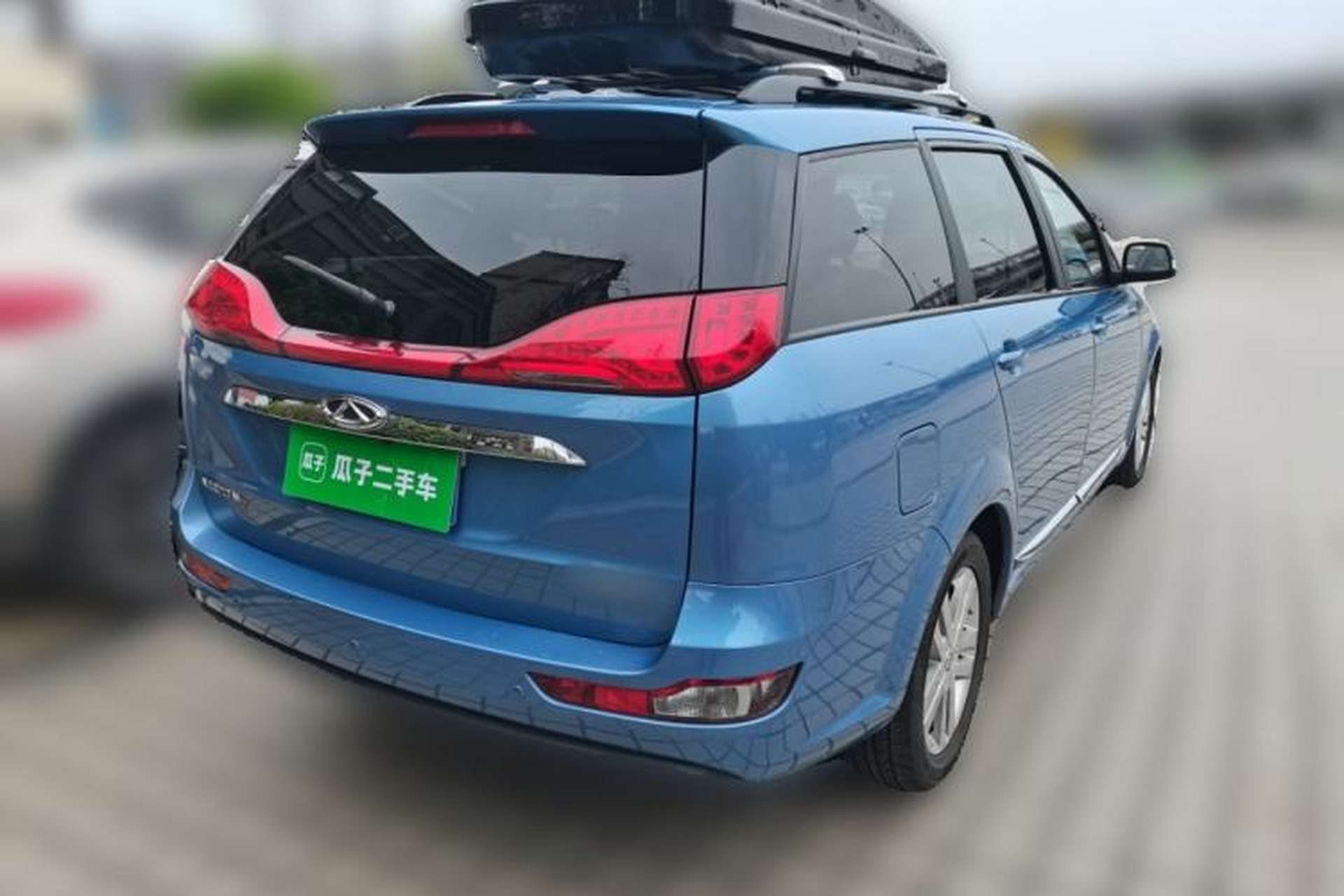 Used Chery Arrizo M7 2015 2.0L CVT Comfort Edition 232 Seats Rear Right 45 Deg