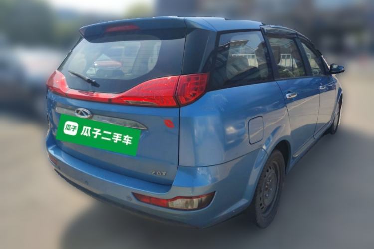 Used Chery Arrizo M7 2015 2.0L CVT Wide Enjoyment Edition 232 Seats Rear Right 45 Deg