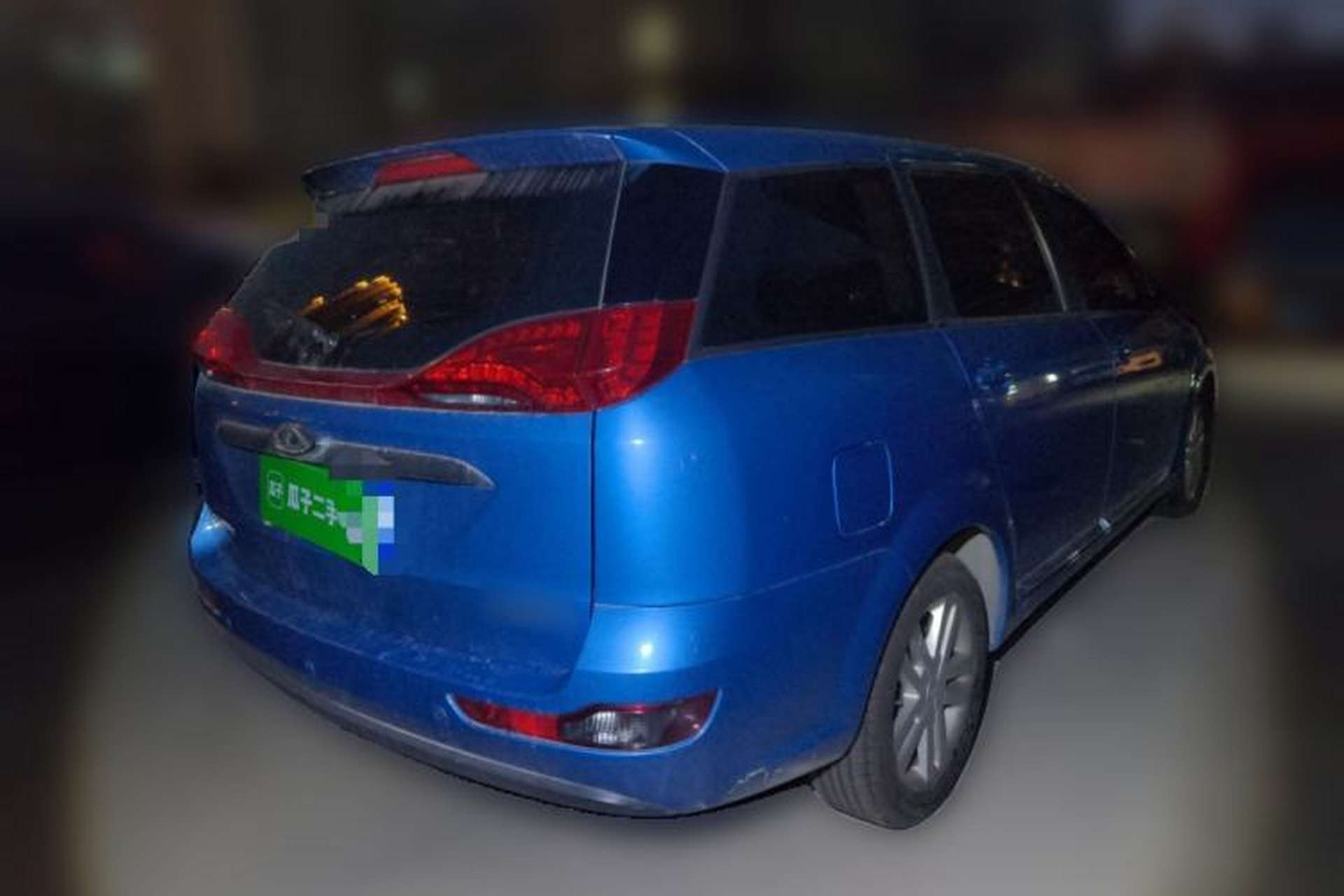 Used Chery Arrizo M7 2015 2.0L CVT Wide Enjoyment Edition 232 Seats Rear Right 45 Deg