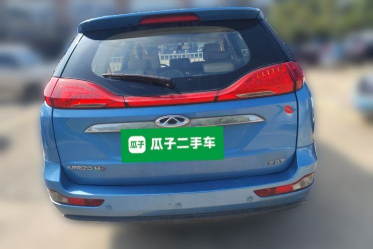 Used Chery Arrizo M7 2015 2.0L CVT Wide Enjoyment Edition 232 Seats Rear