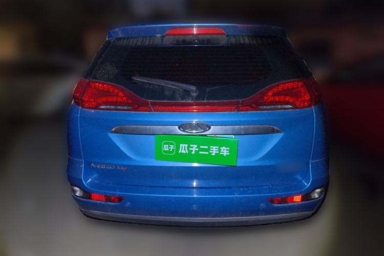 Used Chery Arrizo M7 2015 2.0L CVT Wide Enjoyment Edition 232 Seats Rear