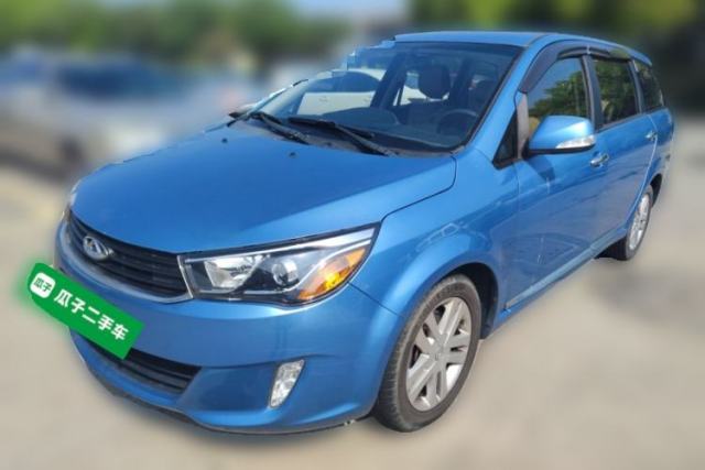 Used Chery Arrizo M7 2015 2.0L CVT Wide Enjoyment Edition 232 Seats
