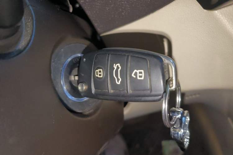 Used Chery Arrizo M7 2015 2.0L CVT Wide Enjoyment Edition 232 Seats Vehicle Key