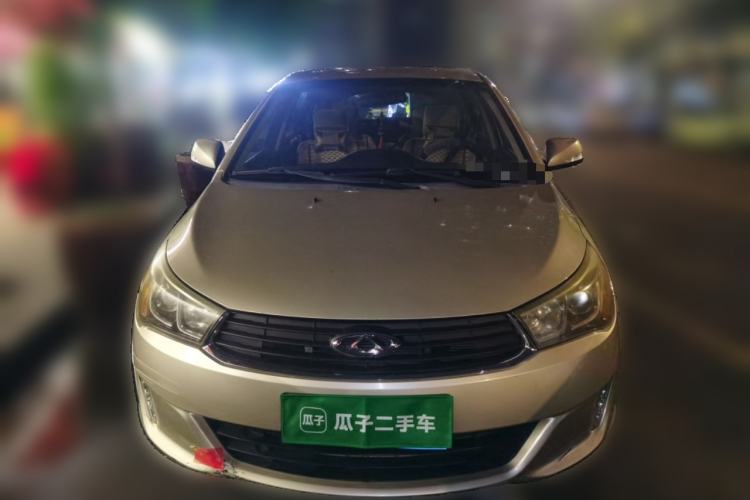 Used Chery Arrizo M7 2015 1.8L Manual WideJoy Edition 232 Seats Front