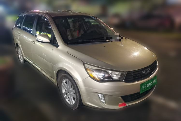 Used Chery Arrizo M7 2015 1.8L Manual WideJoy Edition 232 Seats Front Right 45 Deg