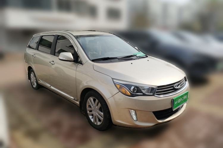 Used Chery Arrizo M7 2015 1.8L Manual WideJoy Edition 232 Seats Front Right 45 Deg