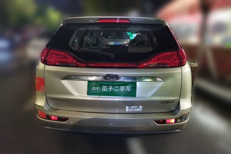 Used Chery Arrizo M7 2015 1.8L Manual WideJoy Edition 232 Seats Rear