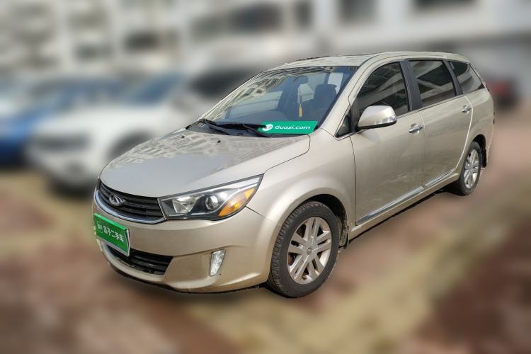 Used Chery Arrizo M7 2015 1.8L Manual WideJoy Edition 232 Seats Guazi used car, China used car export, Used car for sale, Used  cars, Cheapest cars for sale