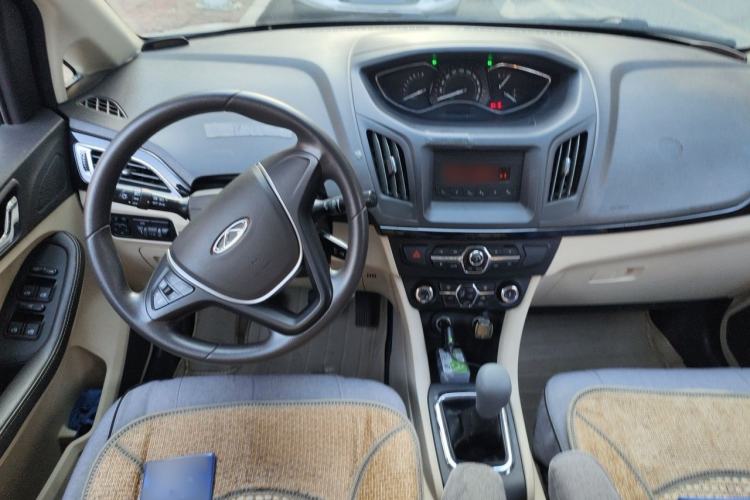 Used Chery Arrizo M7 2015 1.8L Manual Wide-Comfort Version 232 Seats Center Console