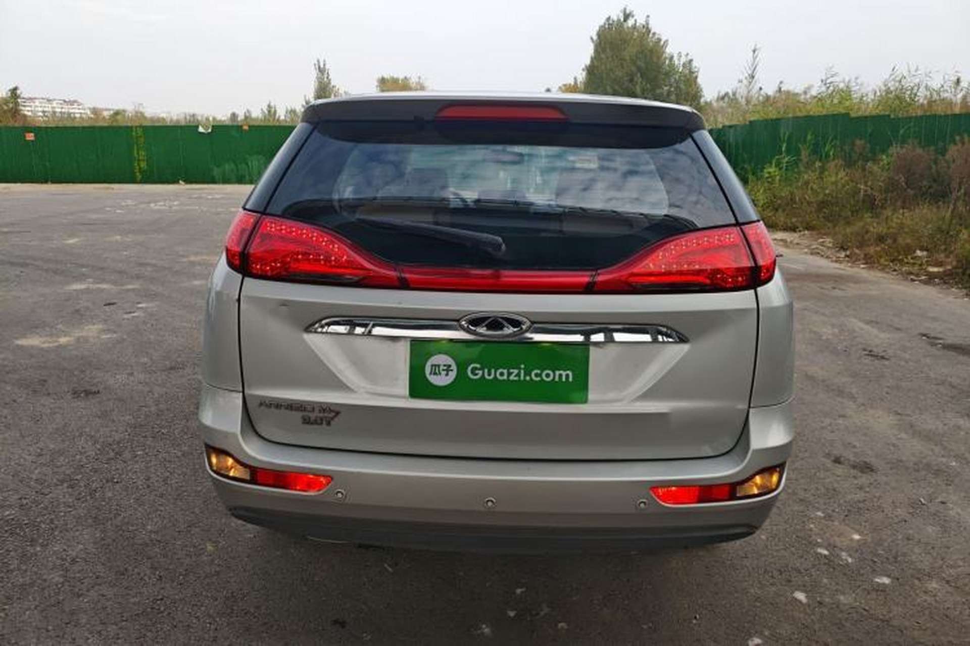 Used Chery Arrizo M7 2015 2.0L CVT Wide Enjoyment Edition 232 Seats Exterior 4