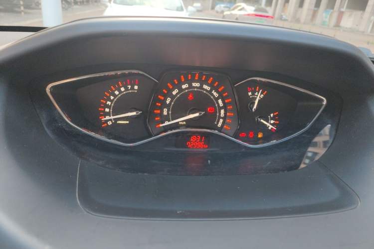 Used Chery Arrizo M7 2015 1.8L Manual Wide-Comfort Version 232 Seats Instrument Cluster