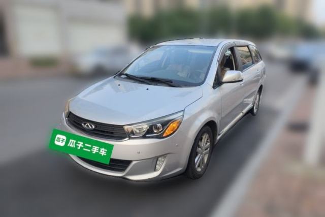 Used Chery Arrizo M7 2015 1.8L Manual Wide-Comfort Version 232 Seats
