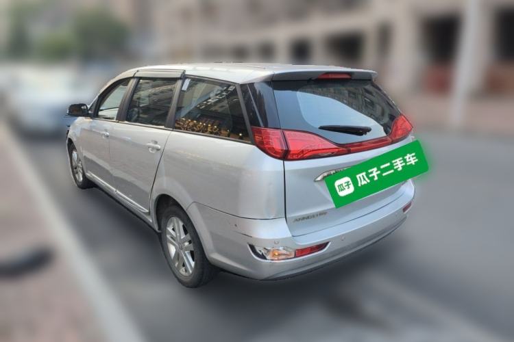 Used Chery Arrizo M7 2015 1.8L Manual Wide-Comfort Version 232 Seats Rear Left 45 Deg