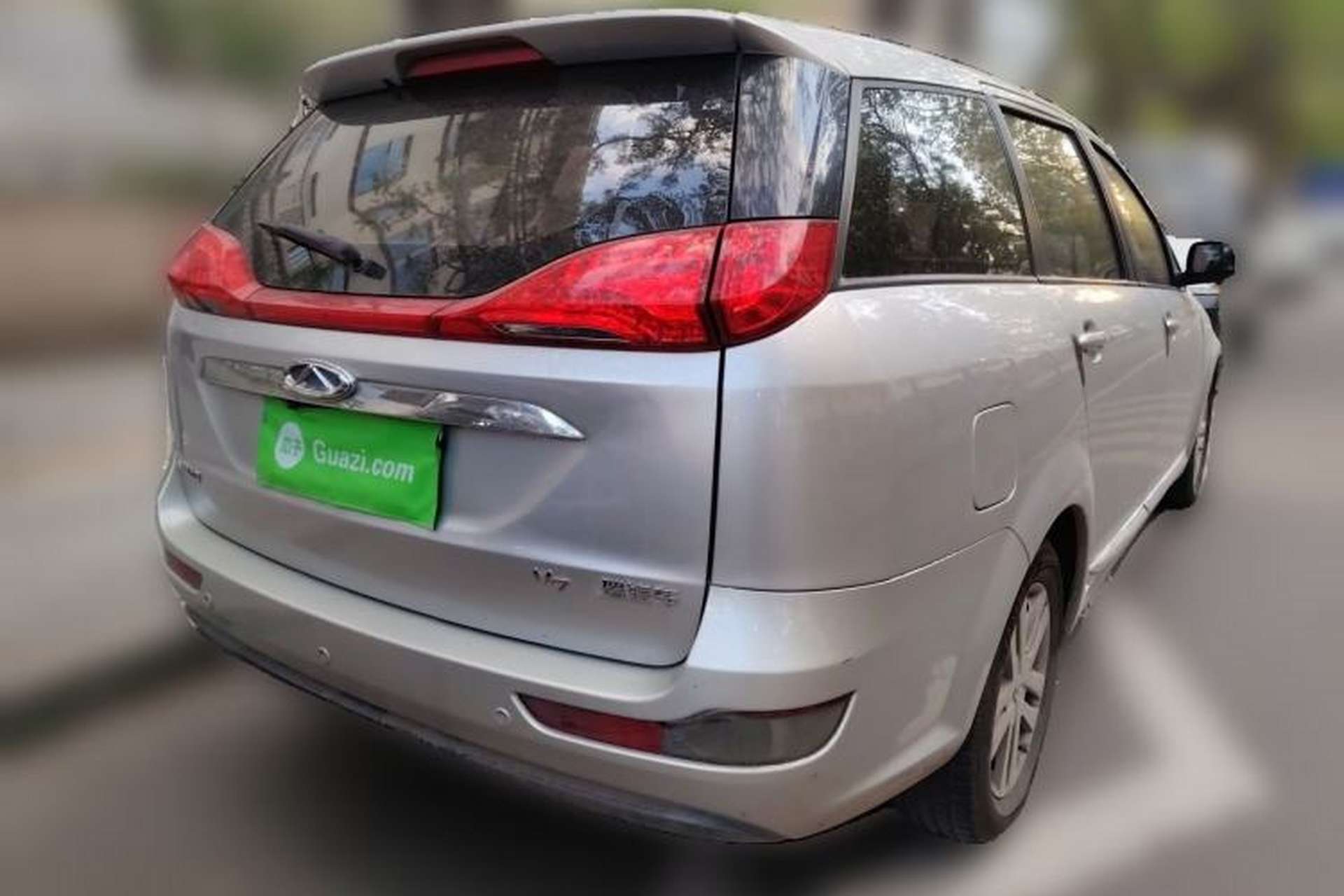 Used Chery Arrizo M7 2015 2.0L CVT Wide Enjoyment Edition 232 Seats Rear Right 45 Deg