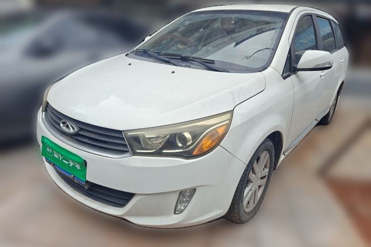 Used Chery Arrizo M7 2015 1.8L Manual Wide-Comfort Version 232 Seats Guazi used car, China used car export, Used car for sale, Used  cars, Cheapest cars for sale