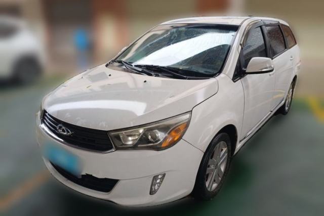 Used Chery Arrizo M7 2015 1.8L Manual Wide-Comfort Version 232 Seats