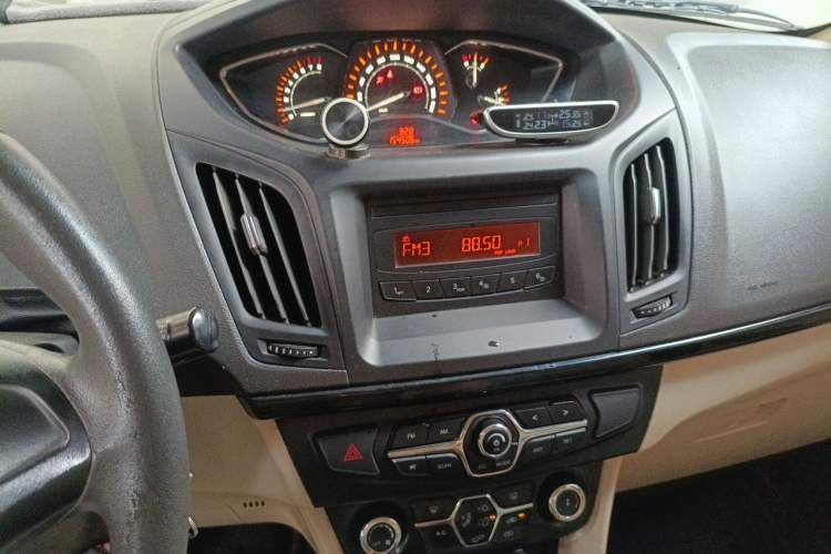 Used Chery Arrizo M7 2015 1.8L Manual Wide-Comfort Version 232 Seats Audio And AC Panel