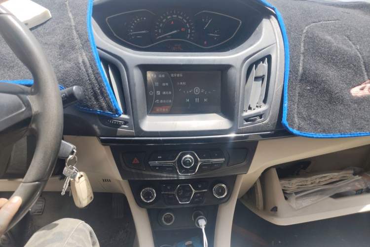 Used Chery Arrizo M7 2015 1.8L Manual WideJoy Edition 232 Seats Audio And AC Panel