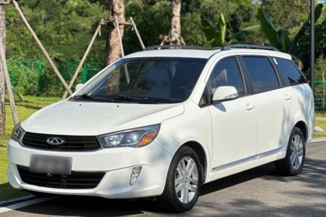 Used Chery Arrizo M7 2015 2.0L CVT Wide Enjoyment Edition 223 Seats