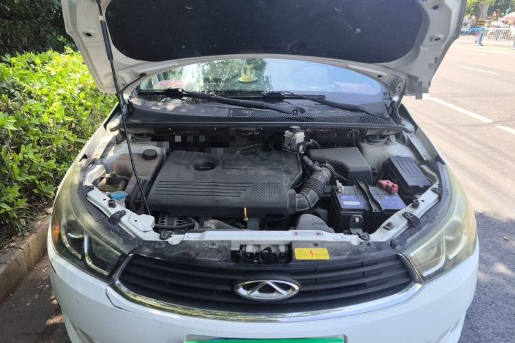 Used Chery Arrizo M7 2015 1.8L Manual WideJoy Edition 232 Seats Engine Bay