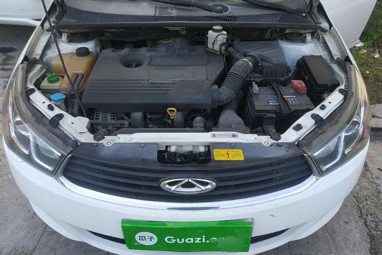 Used Chery Arrizo M7 2015 2.0L CVT Comfort Edition 232 Seats Engine Bay