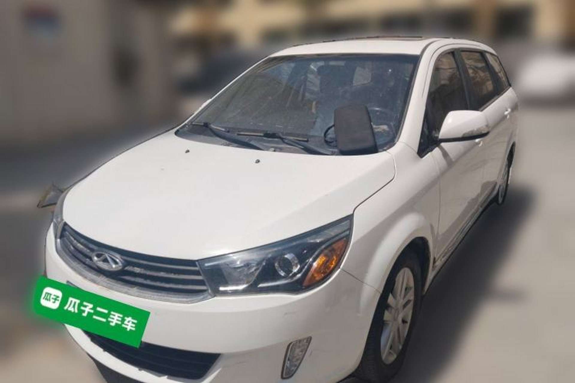 Used Chery Arrizo M7 2015 1.8L Manual WideJoy Edition 232 Seats Front Left 45 Deg