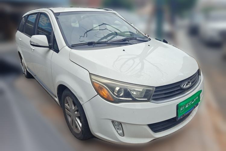 Used Chery Arrizo M7 2015 1.8L Manual Wide-Comfort Version 232 Seats Front Right 45 Deg