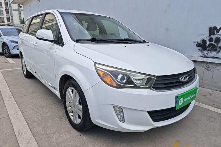Used Chery Arrizo M7 2015 1.8L Manual Wide-Comfort Version 232 Seats Front Right 45 Deg