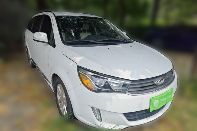 Used Chery Arrizo M7 2015 2.0L CVT Comfort Edition 232 Seats Front Right 45 Deg