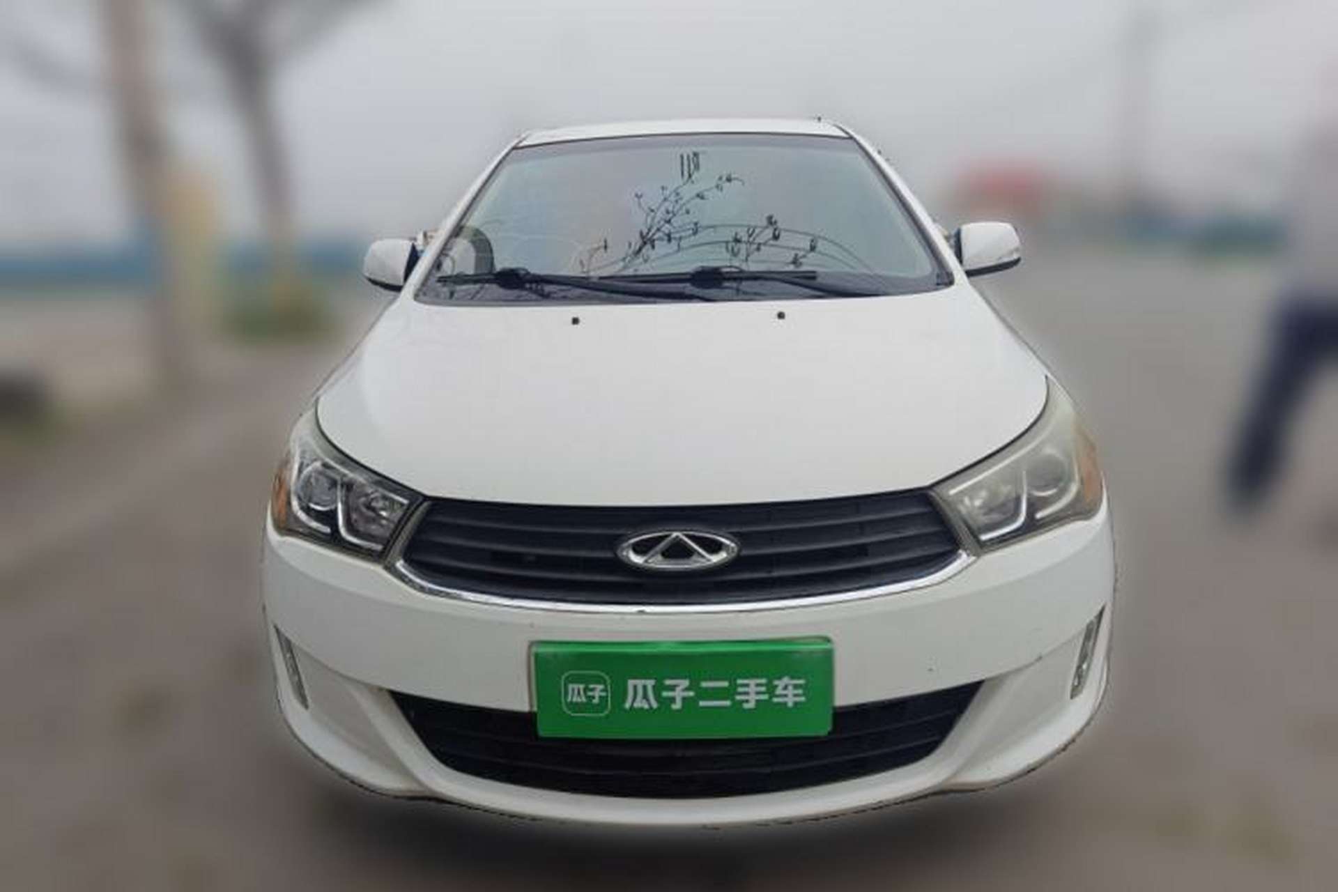 Used Chery Arrizo M7 2015 1.8L Manual Wide-Comfort Version 232 Seats Front
