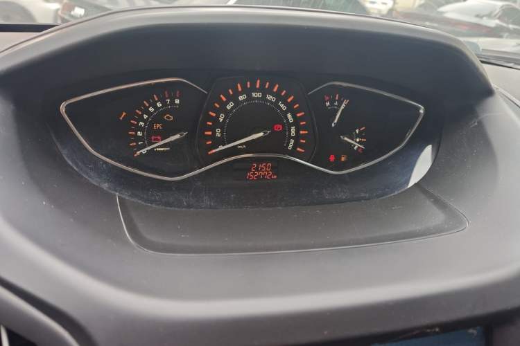 Used Chery Arrizo M7 2015 1.8L Manual Wide-Comfort Version 232 Seats Instrument Cluster